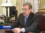 Кудрин отчитался перед Путиным: завершается первая компенсация замороженных вкладов Кудрин отчитался перед Путиным: завершается первая компенсация замороженных вкладов