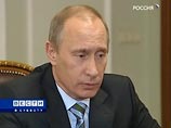 Путин отметил, что "не мы замораживали эти вклады, но на нас сегодня лежит ответственность справедливо решить этот вопрос"
