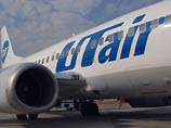 По предварительным данным, причина аварийной посадки - отказ генератора. В настоящее время по данному факту проводится проверка По предварительным данным, причина аварийной посадки - отказ генератора. В настоящее время по данному факту проводится проверка