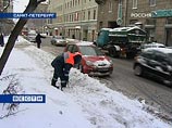 Как передают корреспонденты "Интерфакса", средняя скорость движения практически на всех улицах Петербурга составляет не более 40 км/ч. Как передают корреспонденты "Интерфакса", средняя скорость движения практически на всех улицах Петербурга составляет не более 40 км/ч.