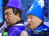 В Москве на Манежной площади встретили Деда Мороза В Москве на Манежной площади встретили Деда Мороза