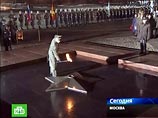 Вечный огонь перенесен от стен Кремля на Поклонную гору Вечный огонь перенесен от стен Кремля на Поклонную гору