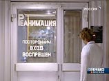 Кроме того, в драке тяжелое ножевое ранение получил еще один мужчина, личность которого в настоящее время устанавливается Кроме того, в драке тяжелое ножевое ранение получил еще один мужчина, личность которого в настоящее время устанавливается