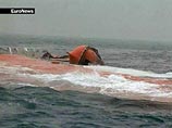 Всего на борту парома находилось 88 человек. Он затонул близ города Батангас