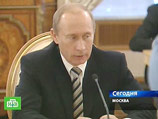 Премьер-министр РФ Владимир Путин поздравил коллектив и ветеранов министерства Российской Федерации по делам гражданской обороны, чрезвычайным ситуациям и ликвидации последствий стихийных бедствий с Днем спасателя Премьер-министр РФ Владимир Путин поздравил коллектив и ветеранов министерства Российской Федерации по делам гражданской обороны, чрезвычайным ситуациям и ликвидации последствий стихийных бедствий с Днем спасателя