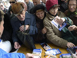 На пост главы государства претендуют 12 представителей политических партий и независимых кандидатов На пост главы государства претендуют 12 представителей политических партий и независимых кандидатов