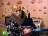В Новосибирске более трех тысяч домов остались без тепла из-за поврежденного газопровода 
