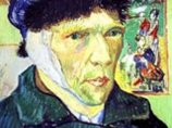 Новая версия: Ван Гог отсек себе ухо, чтобы не лишиться финансовой поддержки брата Тео