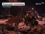 На аварийном участке газопровода всю ночь велись и продолжаются восстановительные работы, задействованы бригады специализированной компании "Сибирьгазсервис"