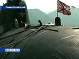 Подводная лодка "Нерпа", где из-за аварии погибли 20 человек, вошла в состав ВМФ Подводная лодка "Нерпа", где из-за аварии погибли 20 человек, вошла в состав ВМФ