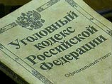 Госдума ужесточает транспортную безопасность - протестующие на дорогах станут уголовниками Госдума ужесточает транспортную безопасность - протестующие на дорогах станут уголовниками