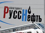 "Ведомости": Олег Дерипаска вернет Гуцериеву "Русснефть" за долги "Ведомости": Олег Дерипаска вернет Гуцериеву "Русснефть" за долги