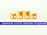 Население предпочитает хранить деньги в госбанках и инвестировать в недвижимость
Население предпочитает хранить деньги в госбанках и инвестировать в недвижимость