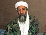Родня бен Ладена признала его дочь и готовится исполнить кровавый обет