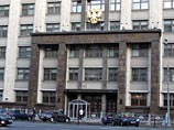 "Единороссы" написали Генпрокурору письмо о выборах в Дербенте