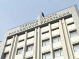 Счетная палата (СП) России сообщила в понедельник, что выявила нарушения и неэффективное расходование средств прежним руководством столичного ГУВД Москвы