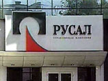 Основными покупателями акций "Русала" станут люди из "золотой сотни" Forbes Основными покупателями акций "Русала" станут люди из "золотой сотни" Forbes