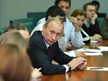 Путин также сообщил, что процесс переговоров по подготовке нового договора о СНВ "развивается позитивно"