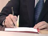 Медведев ввел в России новый вид наказания - домашний арест Медведев ввел в России новый вид наказания - домашний арест