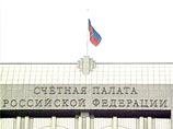 Счетная палата нашла злоупотребления в российском кино и обратилась в ФСБ и СКП