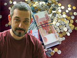 Тенденции года Тенденции года