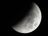 В ночь под Новый год россияне смогут наблюдать неполное лунное затмение