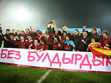 Фиаско сборной России по футболу - событие года в спорте