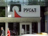 Nomura: справедливая стоимость "Русала" - 14,6-24 млрд долларов Nomura: справедливая стоимость "Русала" - 14,6-24 млрд долларов