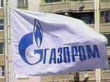 "Газпром" приостановил судебный процесс против НАК "Нафтогаз Украины" в Арбитражном институте Торговой палаты Стокгольма в связи с нарушением контрактных обязательств по транзиту газа в Европу
