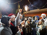 В Москве на Красной площади и Васильевском спуске Новый год встретили около 120 тысяч человек, подсчитала столичная милиция