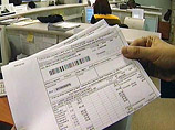 Что изменилось в России с 1 января 2010 года: новые законы и цены Что изменилось в России с 1 января 2010 года: новые законы и цены