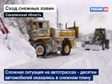 Сахалинский железнодорожник встретил Новый год под толщей снега Сахалинский железнодорожник встретил Новый год под толщей снега