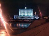 Правительство опубликовало программу антикризисных мер на 2010 год Правительство опубликовало программу антикризисных мер на 2010 год