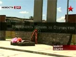 В Майкопе почтили память солдат, погибших за СССР и Россию в войнах XX века В Майкопе почтили память солдат, погибших за СССР и Россию в войнах XX века