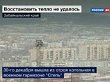 "В субботу эвакуировали в профилакторий Орловск 52 человека - в основном женщины и дети, сегодня очередная партия будет расселена в санатории Шиванда", - сказала собеседница агентства, пояснив, что уже в списках уже 42 человека