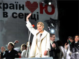 Ющенко полагает, что Тимошенко и Янукович представляют на выборах "кремлевскую коалицию"