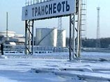 Москве и Минску не удается подписать новый договор по нефти