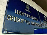 На Украине стартуют теледебаты - без Ющенко, Тимошенко и Януковича На Украине стартуют теледебаты - без Ющенко, Тимошенко и Януковича
