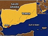 Гражданам Франции, находящимся в Йемене, предписано быть бдительными и ограничить передвижения