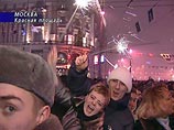 За время новогодних праздников Россия потеряла около 600-700 млрд рублей, считают эксперты. Между тем, для улучшения экономики и уровня жизни россиянам надо больше работать За время новогодних праздников Россия потеряла около 600-700 млрд рублей, считают эксперты. Между тем, для улучшения экономики и уровня жизни россиянам надо больше работать
