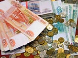 В 2010 году ВВП страны составит примерно 43,2 трлн рублей (по расчетам правительства). Eжедневный ВВП – 120 млрд рублей. Получается, что за время 10-дневных новогодних каникул страна недополучила товаров и услуг на 1,2 трлн рублей В 2010 году ВВП страны составит примерно 43,2 трлн рублей (по расчетам правительства). Eжедневный ВВП – 120 млрд рублей. Получается, что за время 10-дневных новогодних каникул страна недополучила товаров и услуг на 1,2 трлн рублей