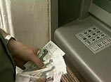 По предварительным данным, двое злоумышленников подобрали ключ к сейфу банкомата и похитили около 850 тысяч рублей