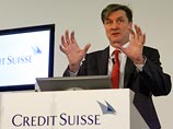 Инвесторы требуют с банка Credit Suisse 24 млрд долларов Инвесторы требуют с банка Credit Suisse 24 млрд долларов