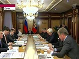 Медведев призвал ускорить предоставление сочинцам земельных участков
взамен изымаемых под Олимпиаду Медведев призвал ускорить предоставление сочинцам земельных участков
взамен изымаемых под Олимпиаду