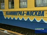Поезд "Калининград-Москва" "заминировал" психически больной житель Минска
