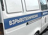 Как сообщили "Интерфаксу" в правоохранительных органах Ингушетии, взрывное устройство обнаружено на окраине селения Средние Ачалуки, где проходит газопровод. На место инцидента выехали саперы, после осмотра будет проведено разминирование Как сообщили "Интерфаксу" в правоохранительных органах Ингушетии, взрывное устройство обнаружено на окраине селения Средние Ачалуки, где проходит газопровод. На место инцидента выехали саперы, после осмотра будет проведено разминирование