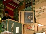На нем были обнаружены 7,9 тысячи коробок, в которых было 3,9 миллиона контрабандных пачек сигарет На нем были обнаружены 7,9 тысячи коробок, в которых было 3,9 миллиона контрабандных пачек сигарет