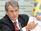 Ющенко утверждает, что у "Нафтогаза" нет денег. В "Нафтогазе" с президентом не согласны 