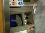 Миллионы немцев столкнулись с проблемами при получении денег в банкоматах
