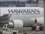 Самолет, направлявшийся на Гавайи, вернулся в аэропорт вылета под эскортом истребителей F-15